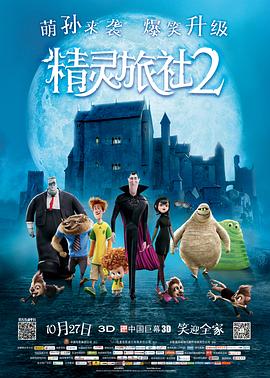 中文字幕伊人久久网