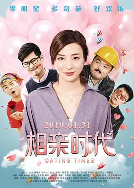 中文字幕伊人久久网