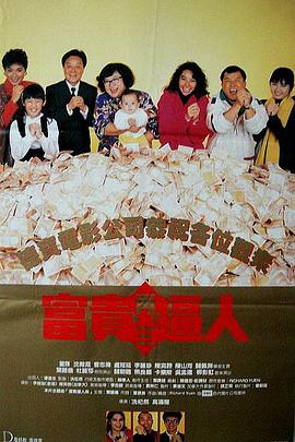 中文字幕伊人久久网